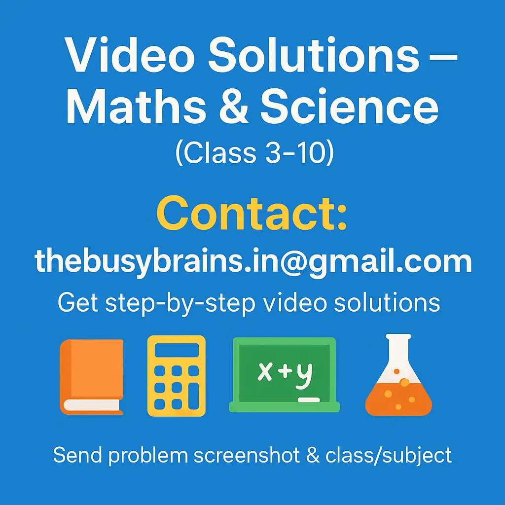 Video-Solution