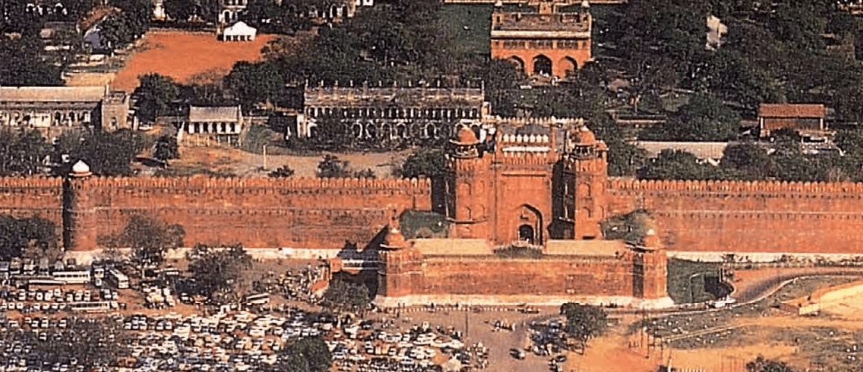 Lal Quila
