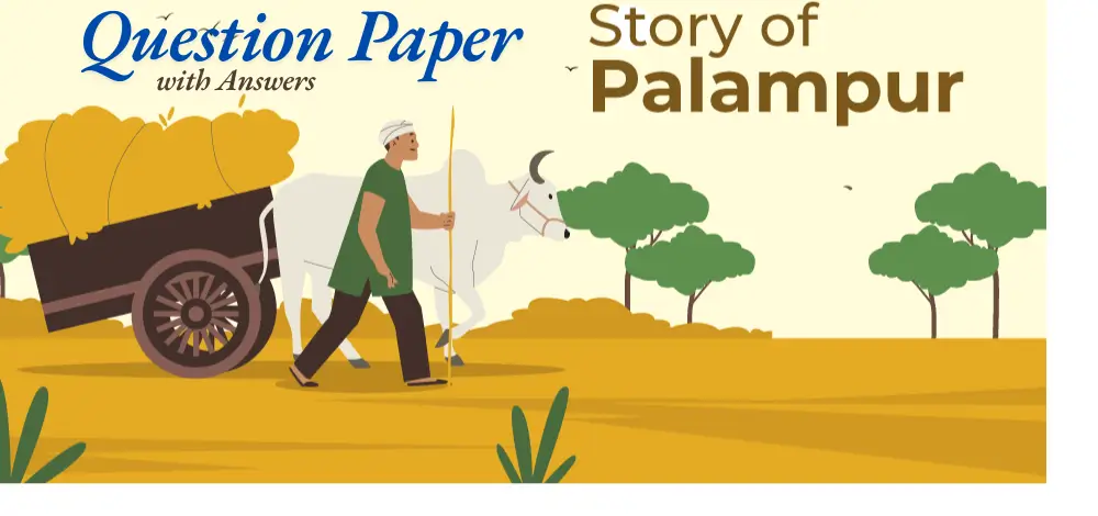 Question Paper