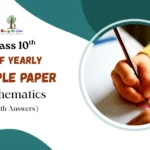 Class 10 Maths Half Yearly Question Paper