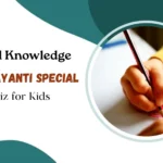 Gandhi Jayanti Special
