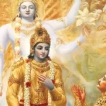 Gita Jayanti